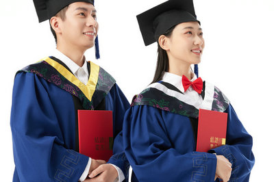 浙江大學在職研究生