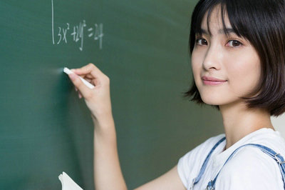 浙江大學在職研究生
