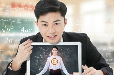 浙江大學(xué)在職研究生
