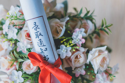 浙江大學(xué)在職研究生