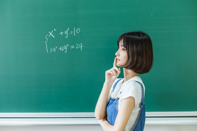 浙江大學在職研究生