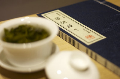 浙江大學(xué)在職研究生 浙江大學(xué)在職研究生