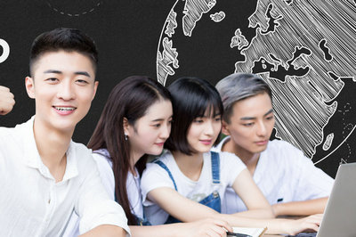 浙江大學在職研究生