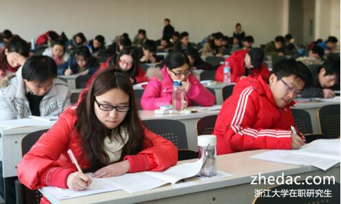 浙江大學(xué)在職研究生 浙江大學(xué)在職研究生