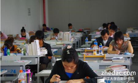 浙江大學(xué)在職研究生 浙江大學(xué)在職研究生