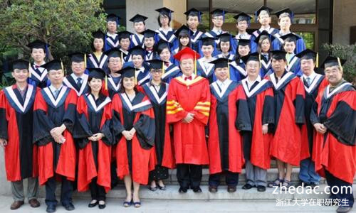 浙江大學(xué)在職研究生 浙江大學(xué)在職研究生