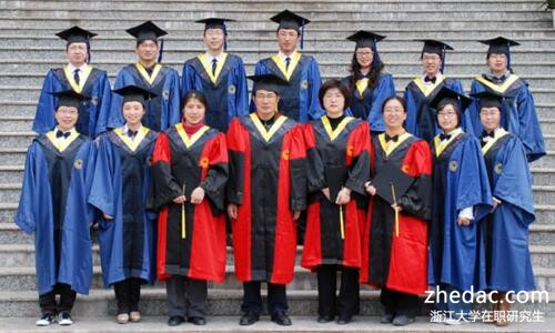 浙江大學(xué)在職研究生 浙江大學(xué)在職研究生