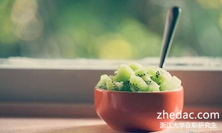 浙江大學(xué)在職研究生