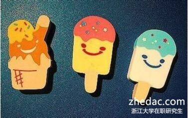 浙江大學(xué)在職研究生 浙江大學(xué)在職研究生