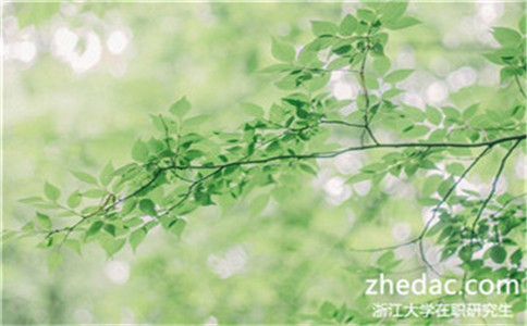 浙江大學(xué)在職研究生和同等學(xué)力申碩有什么區(qū)別