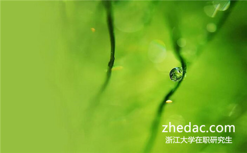 讀浙江大學同等學力申碩可以拿到什么證書