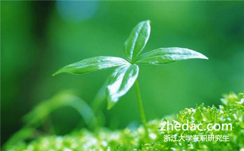 浙江大學(xué)在職研究生什么時(shí)間報(bào)名