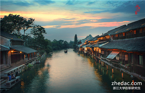 浙江大學(xué)在職研究生有雙證的嗎