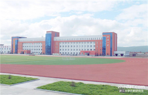 浙江大學在職研究生考試類型有哪些?