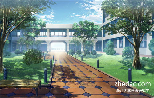 浙江大學在職研究生