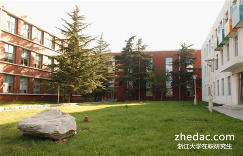 浙江大學在職研究生