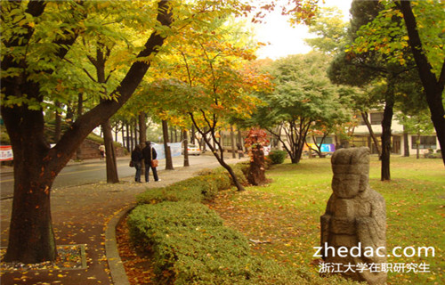 浙江大學(xué)在職研究生