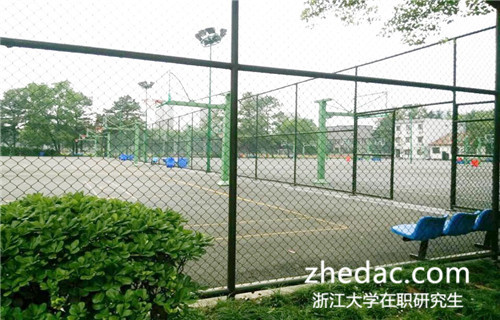 浙江大學(xué)在職研究生
