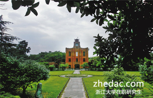 浙江大學(xué)在職研究生會計學(xué)申碩考試沒過怎么辦 浙江大學(xué)在職研究生會計學(xué)申碩考試沒過怎么辦
