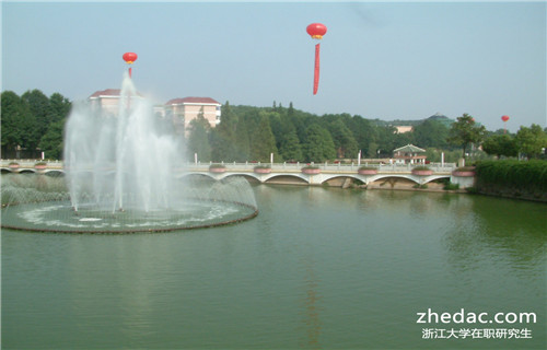 2018年浙江大學(xué)在職研究生還在招生嗎 2018年浙江大學(xué)在職研究生還在招生嗎