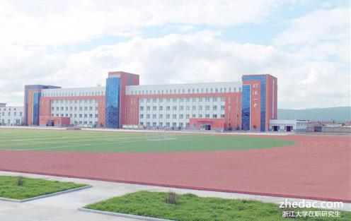2018年專科學(xué)歷如何報考浙江大學(xué)在職研究生？