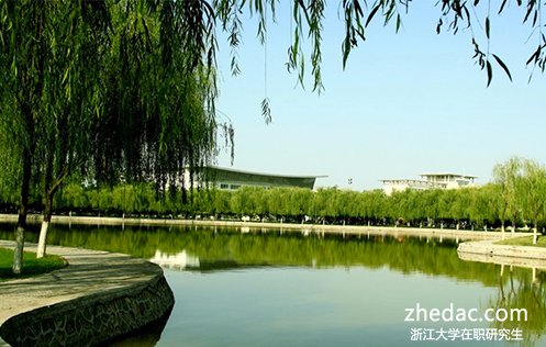 2018年浙江大學(xué)在職研究生是什么時(shí)間報(bào)考?