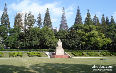 浙江大學(xué)在職研究生學(xué)位證在哪查詢? 浙江大學(xué)在職研究生學(xué)位證在哪查詢?
