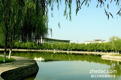 浙江大學(xué)在職研究生研修班的學(xué)習(xí)可以免試入學(xué)嗎? 浙江大學(xué)在職研究生研修班的學(xué)習(xí)可以免試入學(xué)嗎?