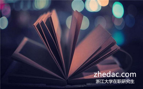 為什么浙江大學(xué)在職研究生報(bào)名人數(shù)越來越多? 為什么浙江大學(xué)在職研究生報(bào)名人數(shù)越來越多?