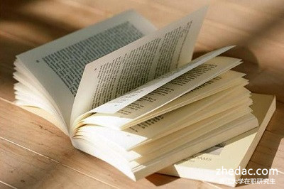 浙江大學(xué)在職研究生不考試能獲得證書(shū)嗎?