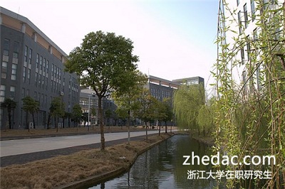 浙江大學(xué)在職研究生英語(yǔ)是必考科目嗎? 浙江大學(xué)在職研究生英語(yǔ)是必考科目嗎?