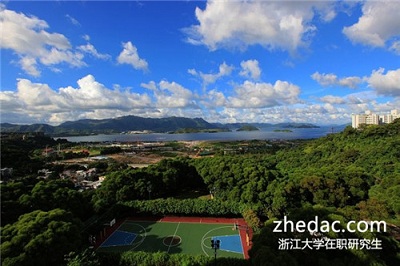 2018浙江大學(xué)在職研究生復(fù)習(xí)如何安排? 2018浙江大學(xué)在職研究生復(fù)習(xí)如何安排?